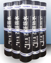 【聚酯胎防水卷材】聚酯胎防水卷材價格_聚酯胎防水卷材批發(fā)_聚酯胎防水卷材廠家 -