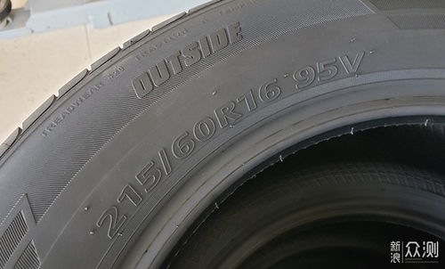 節(jié)能耐磨低胎噪,性價比高 錦湖ecowing es01