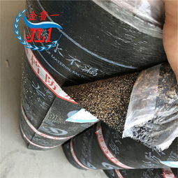 sbs改性瀝青防水卷材 屋頂防水補(bǔ)漏材料 3mm聚酯胎sbs