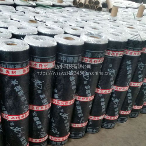 價(jià)格 廠家 中國供應(yīng)商