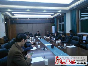 周至縣經貿局組織機關干部集中觀看《電視問政》欄目，聚焦商貿發展促提升